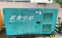 永和通州四建大波纹箱定制案例